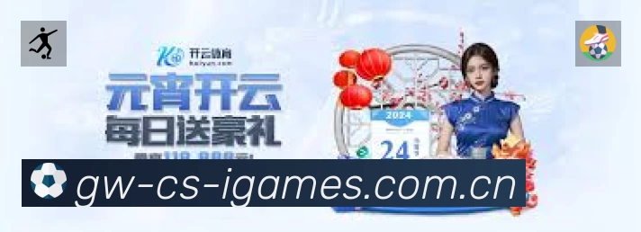 奖项1